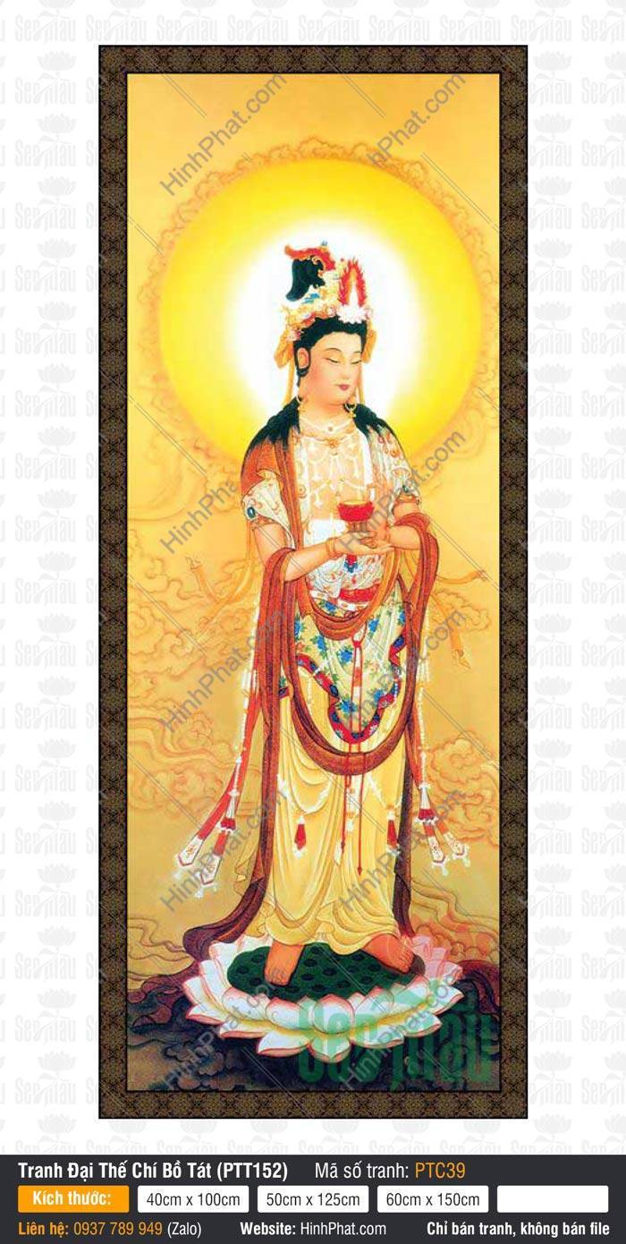 Hình Đại Thế Chí Bồ Tát Đẹp PTC39 Bức Hình Đại Thế Chí Bồ Tát Đẹp PTC39 đứng trên tòa sen hồng nâng bảo vật sen vàng