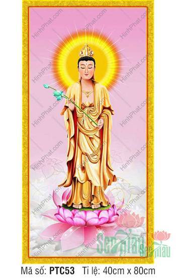 Đại Thế Chí Bồ Tát Đẹp PTC53, Ngài đứng giữa hào quang rực rỡ Đại Thế Chí Bồ Tát Đẹp PTC53, Ngài đứng giữa hào quang rực rỡ