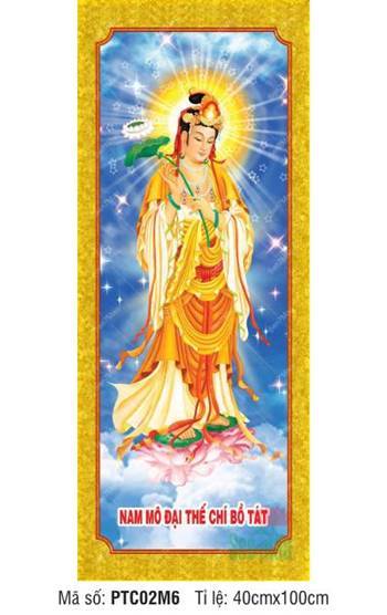 Tranh Đại Thế Chí Bồ Tát Đẹp PTC02M6, tôn tượng giữa nền trời sao Tranh Đại Thế Chí Bồ Tát Đẹp PTC02M6, tôn tượng giữa nền trời sao