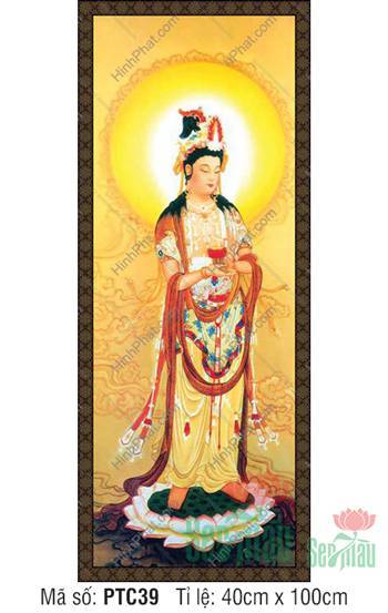 Hình Đại Thế Chí Bồ Tát Đẹp PTC39, Ngài đứng giữa mây vàng Hình Đại Thế Chí Bồ Tát Đẹp PTC39, Ngài đứng giữa mây vàng