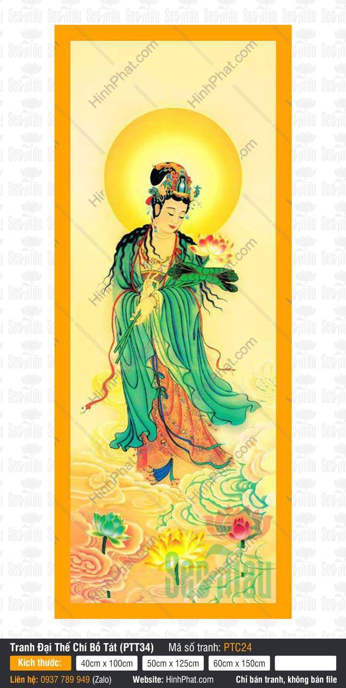 Tranh Đại Thế Chí Bồ Tát PTC24 Tranh Đại Thế Chí Bồ Tát PTC24 đứng trên mây vàng tay nâng nhành sen hồng uy nghiêm