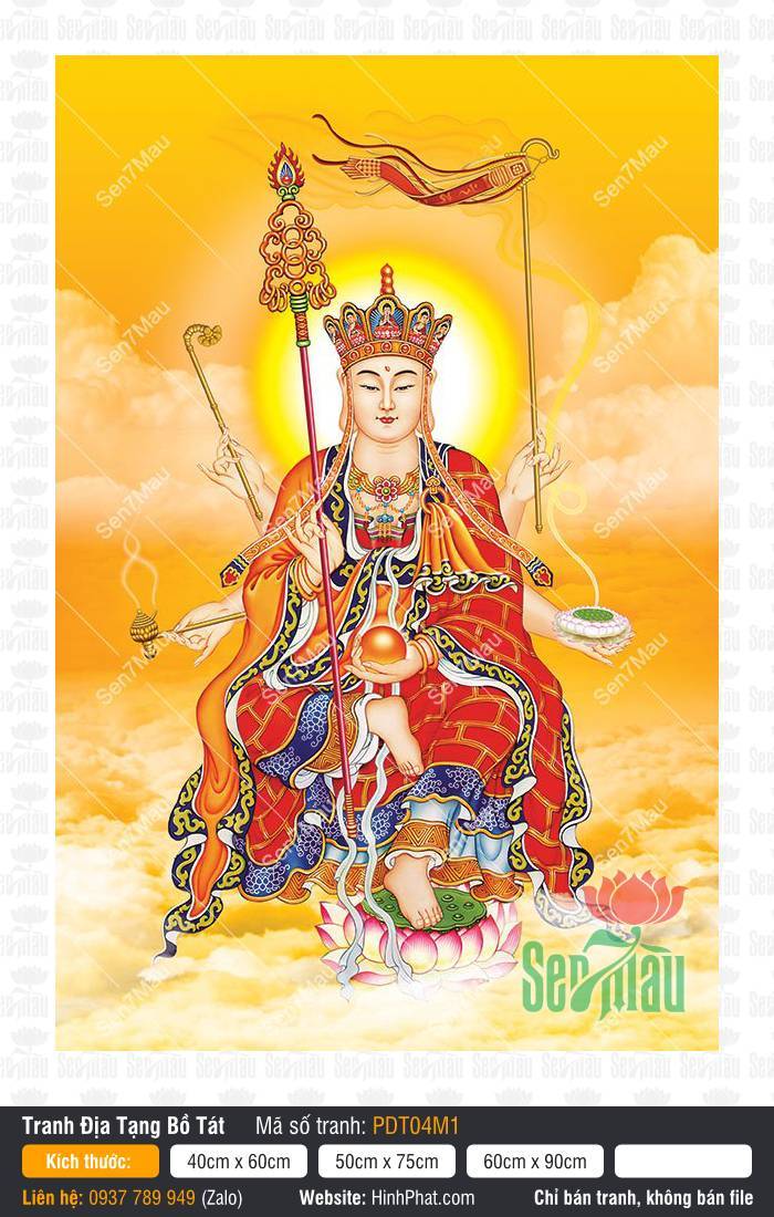 Ảnh Địa Tạng Vương Bồ Tát Đẹp PDT04M1 Ảnh Địa Tạng Vương Bồ Tát Đẹp PDT04M1 khắc họa Ngài đa thủ tọa sen trên nền vàng rực