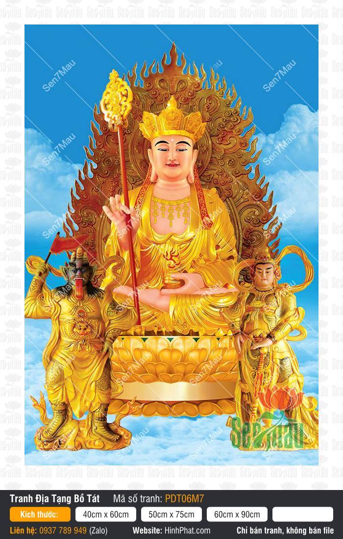 Ảnh Địa Tạng Vương Bồ Tát Đẹp PDT06M7 Ảnh Địa Tạng Vương Bồ Tát Đẹp PDT06M7 tôn tượng vàng ngự tòa sen giữa trời xanh