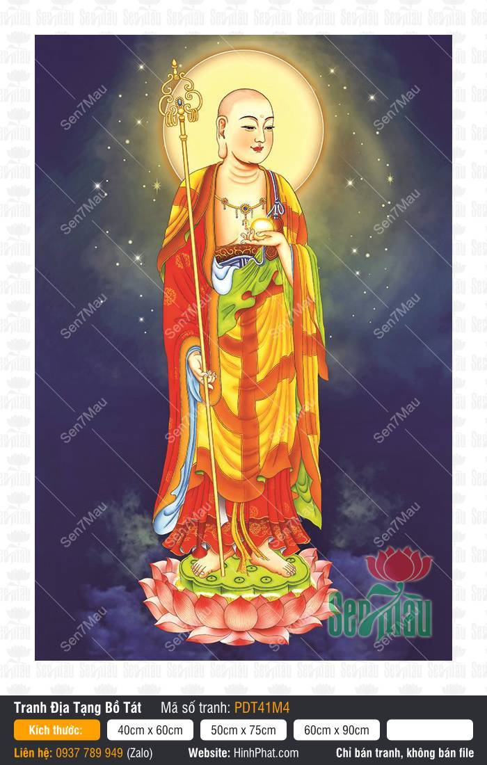 Hình Ảnh Địa Tạng Vương Bồ Tát PDT41M4 Hình Ảnh Địa Tạng Vương Bồ Tát PDT41M4 đứng trên tòa sen hồng cầm tích trượng vàng