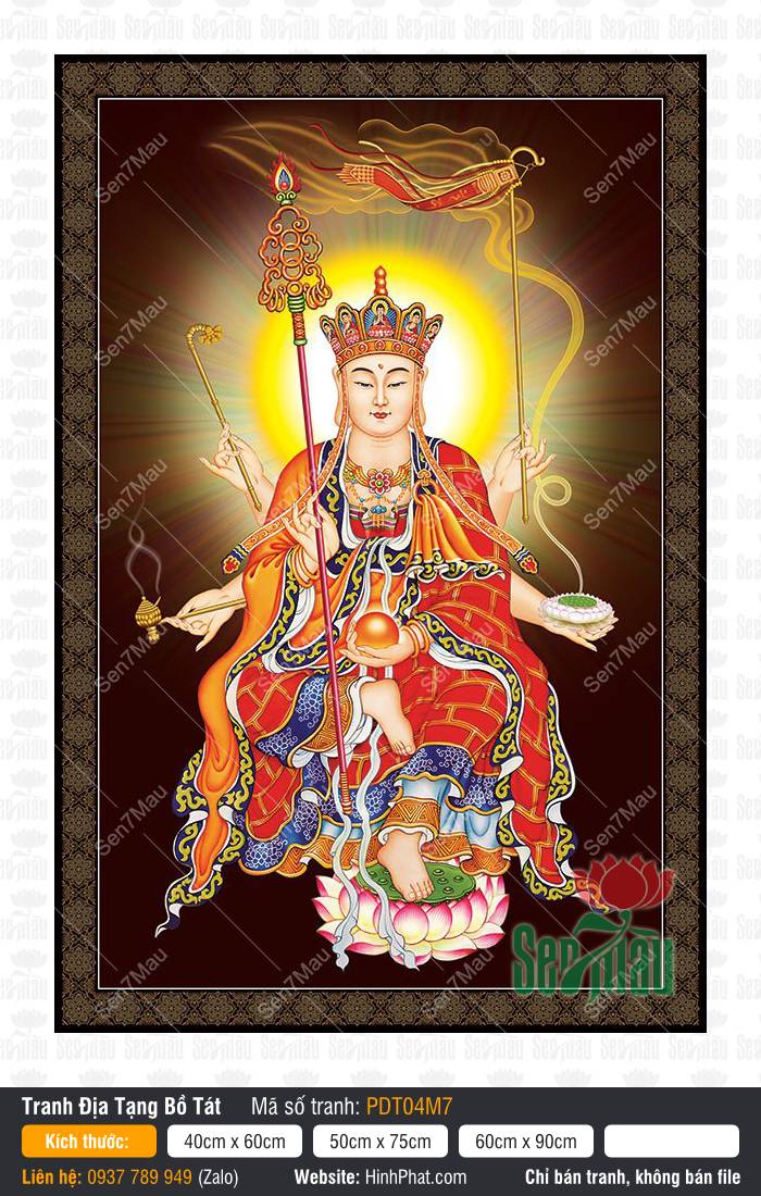 Hình Ảnh Đức Địa Tạng Vương Bồ Tát PDT04M7 sáu tay ngự tòa sen nền tối hào quang