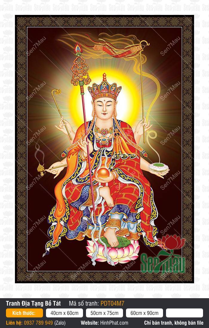 Hình Ảnh Đức Địa Tạng Vương Bồ Tát PDT04M7 Hình Ảnh Đức Địa Tạng Vương Bồ Tát PDT04M7 sáu tay ngự tòa sen nền tối hào quang