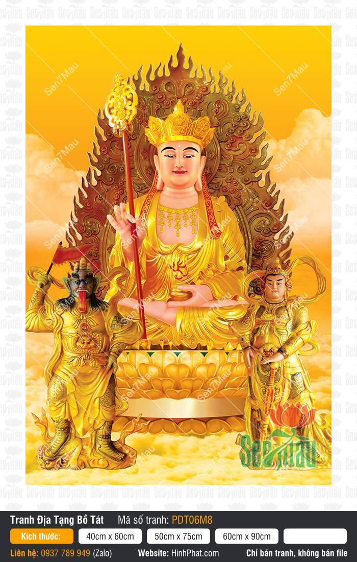 Hình Ảnh Đức Địa Tạng Vương Bồ Tát PDT06M8 Hình Ảnh Đức Địa Tạng Vương Bồ Tát PDT06M8 tọa sen vàng cùng hai vị hộ pháp oai nghiêm