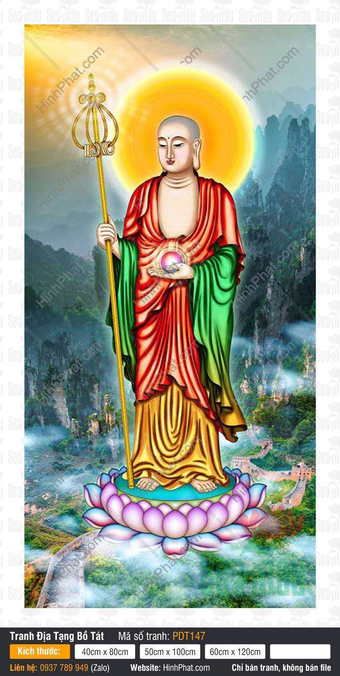 Hình Ảnh Đức Địa Tạng Vương Bồ Tát PDT147 Hình Ảnh Đức Địa Tạng Vương Bồ Tát PDT147 Ngài đứng trên sen hồng giữa núi non hùng vĩ