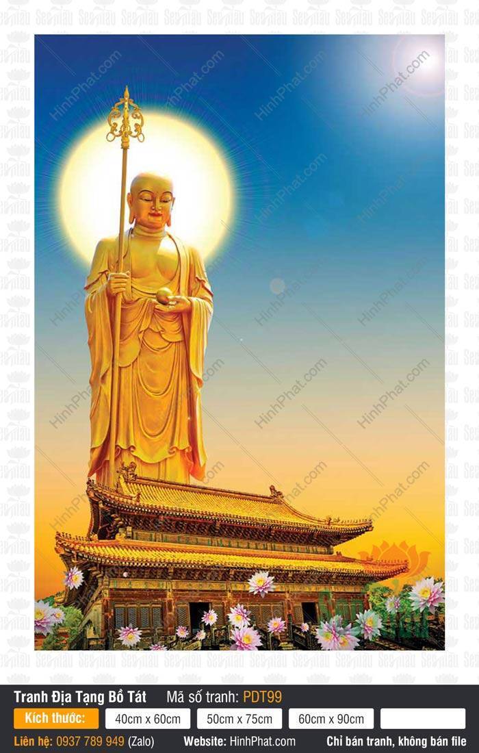 Hình Ảnh Đức Địa Tạng Vương Bồ Tát PDT99 Hình Ảnh Đức Địa Tạng Vương Bồ Tát PDT99 thân vàng đứng trên mái chùa cổ kính