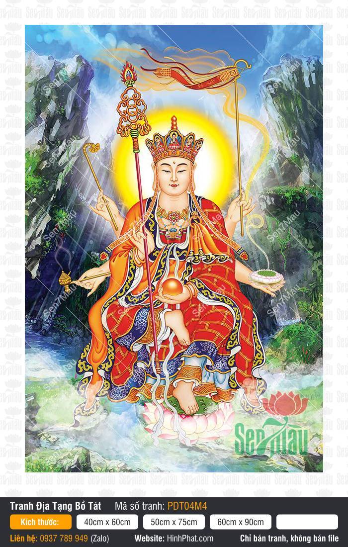 Hình Ảnh Ngài Địa Tạng Vương Bồ Tát PDT04M4 Hình Ảnh Ngài Địa Tạng Vương Bồ Tát PDT04M4 sáu tay mặc y đỏ tọa trên đài sen giữa núi non