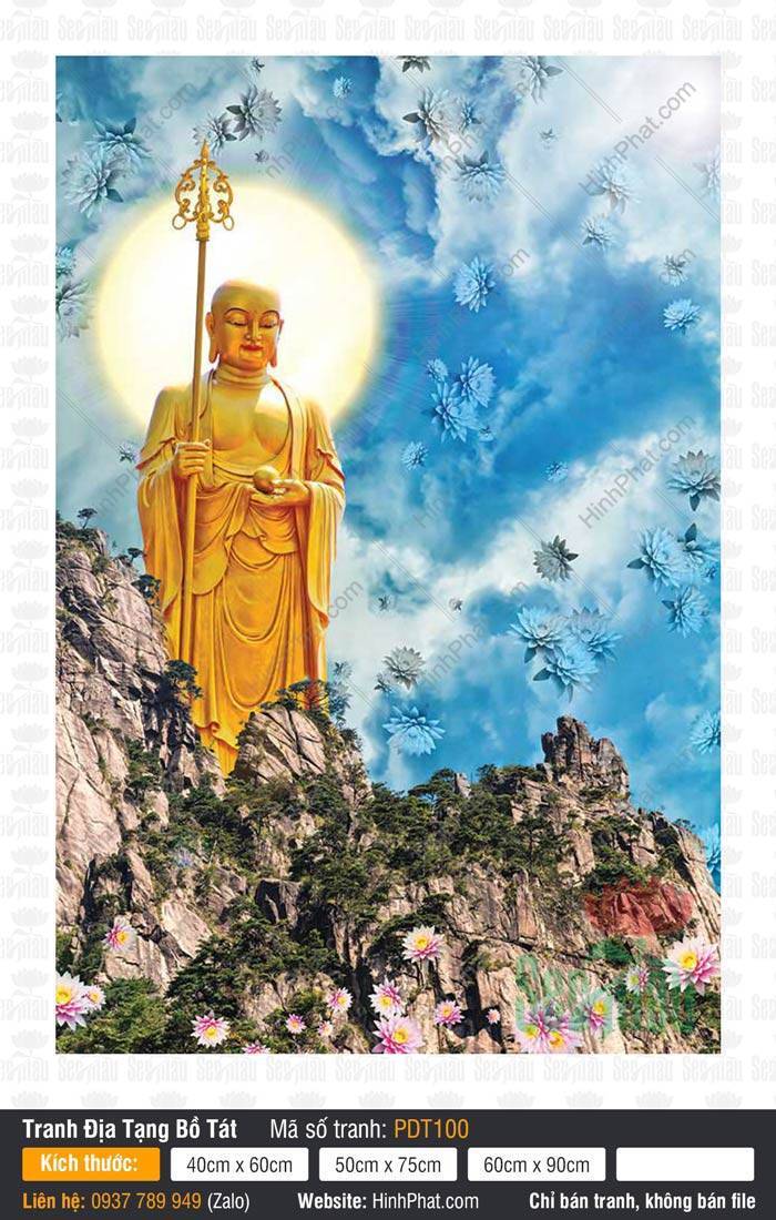 Hình Ảnh Ngài Địa Tạng Vương Bồ Tát PDT100 Hình Ảnh Ngài Địa Tạng Vương Bồ Tát PDT100 tượng vàng đứng trên núi mây hoa sen xanh