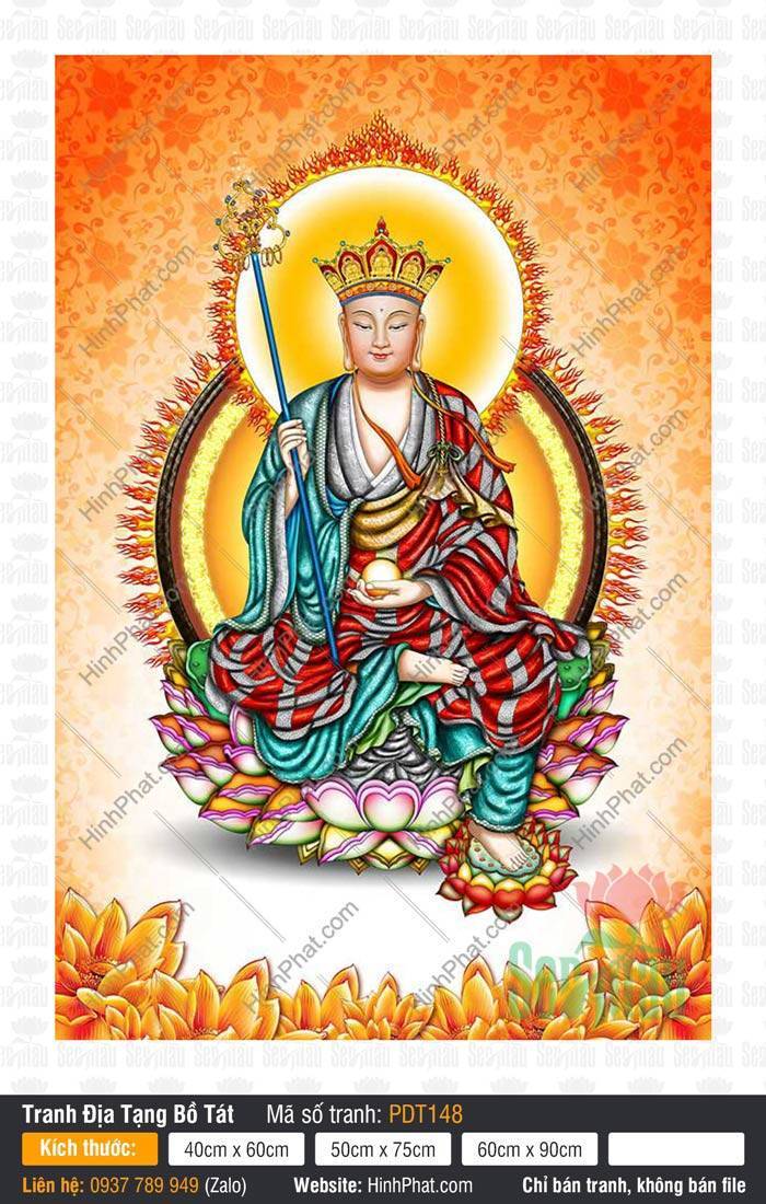 Hình Ảnh Ngài Địa Tạng Vương Bồ Tát PDT148 Hình Ảnh Ngài Địa Tạng Vương Bồ Tát PDT148 đội mão Tỳ Lư trên đài sen hồng