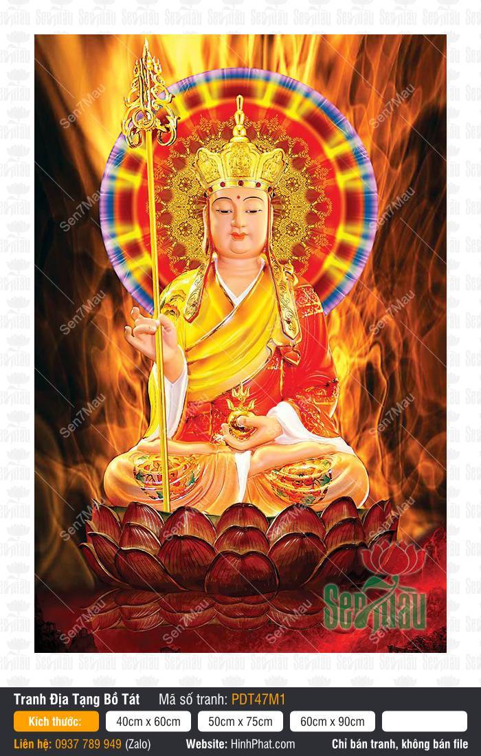 Hình Ảnh Ngài Địa Tạng Vương Bồ Tát PDT47M1 Hình Ảnh Ngài Địa Tạng Vương Bồ Tát PDT47M1 ngồi kiết già giữa hào quang lửa đỏ rực