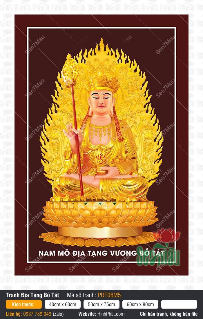 Hình Địa Tạng Bồ Tát Đẹp Nhất PDT06M5 Hình Địa Tạng Bồ Tát Đẹp Nhất PDT06M5 tôn tượng vàng kim ngự đài sen báu nền nâu trầm