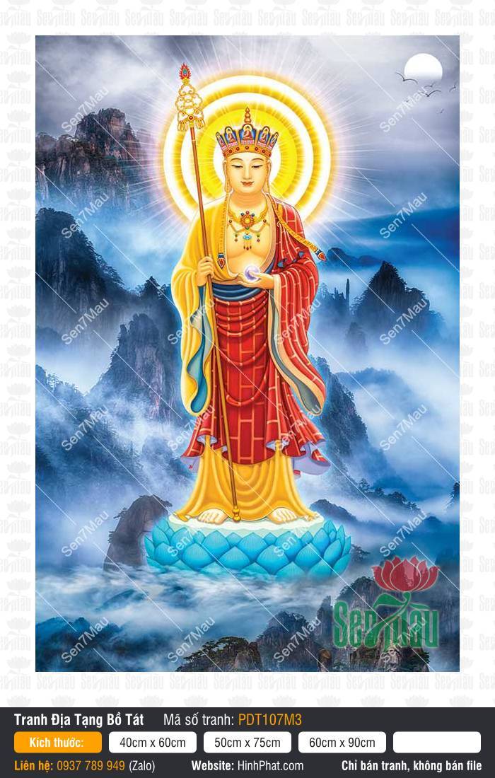 Hình Địa Tạng Bồ Tát Đẹp Nhất PDT107M3 Ngài Địa Tạng Vương Bồ Tát đứng trên tòa sen xanh giữa mây khói núi non mã số PDT107M3