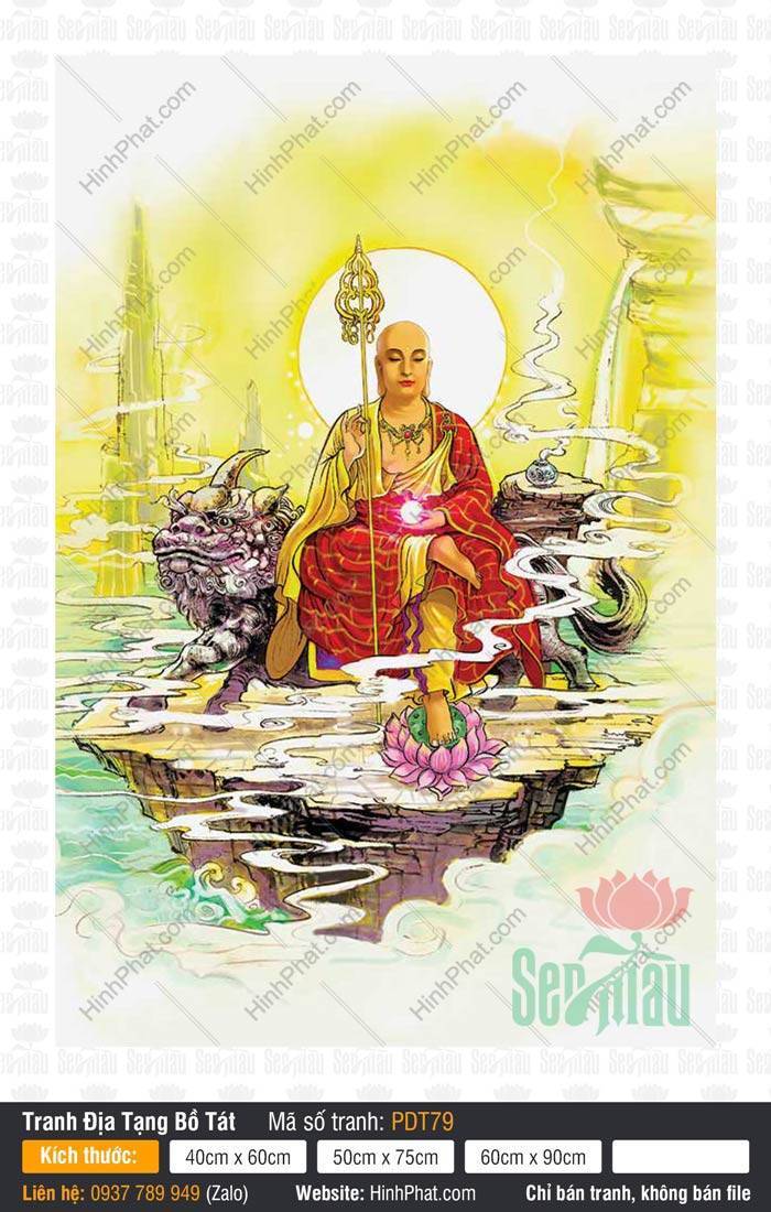 Hình Địa Tạng Bồ Tát Đẹp PDT79 Hình Địa Tạng Bồ Tát Đẹp PDT79 mô tả Ngài ngồi trên Đề Thính cầm minh châu giữa mây trời.