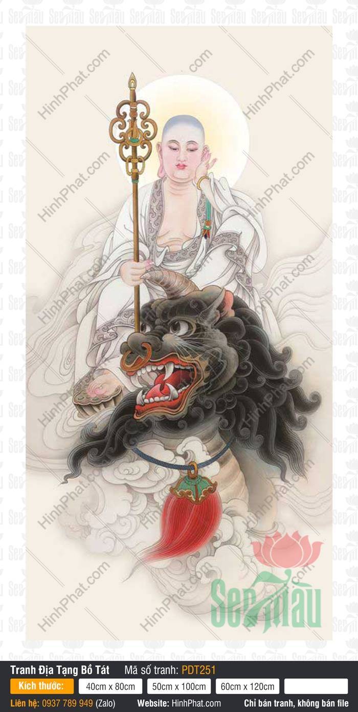 Hình Địa Tạng Bồ Tát Kích Thước Lớn PDT251 Hình Địa Tạng Bồ Tát Kích Thước Lớn PDT251 Ngài ngự trên linh thú Thính Đề uy nghiêm thanh thoát
