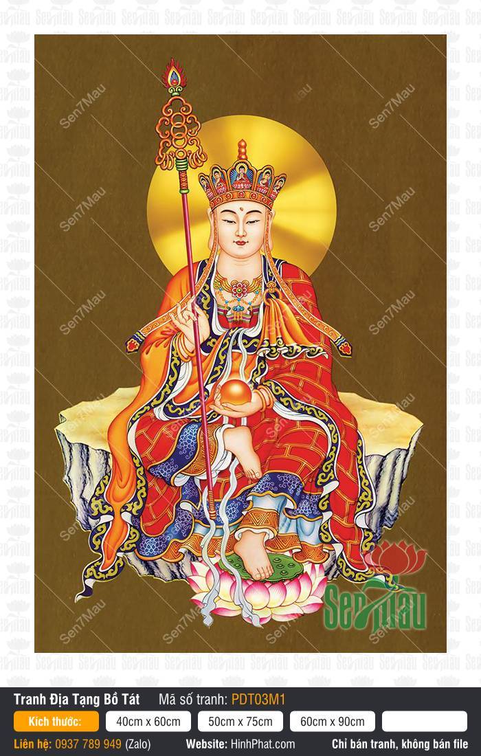 Hình Địa Tạng Bồ Tát PDT03M1 Hình Địa Tạng Bồ Tát PDT03M1 mặc y đỏ kẻ ô tay cầm tích trượng vàng trên nền nâu
