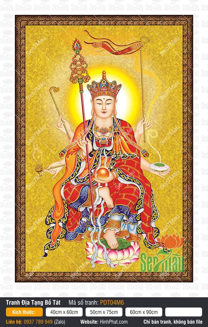 Hình Địa Tạng Bồ Tát PDT04M6 Hình Địa Tạng Bồ Tát PDT04M6 sáu tay ngự tòa sen hồng hào quang vàng rực rỡ