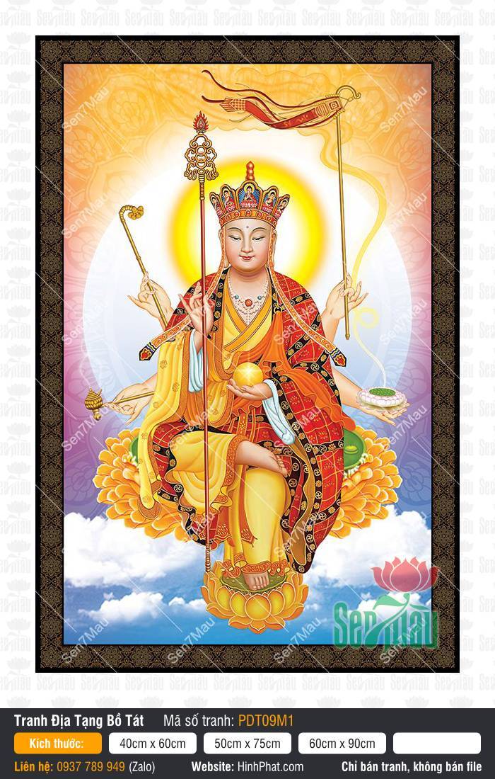 Hình Địa Tạng Bồ Tát kích thước lớn PDT09M1 Hình Địa Tạng Bồ Tát kích thước lớn PDT09M1 sáu tay ngự tòa sen vàng rực rỡ