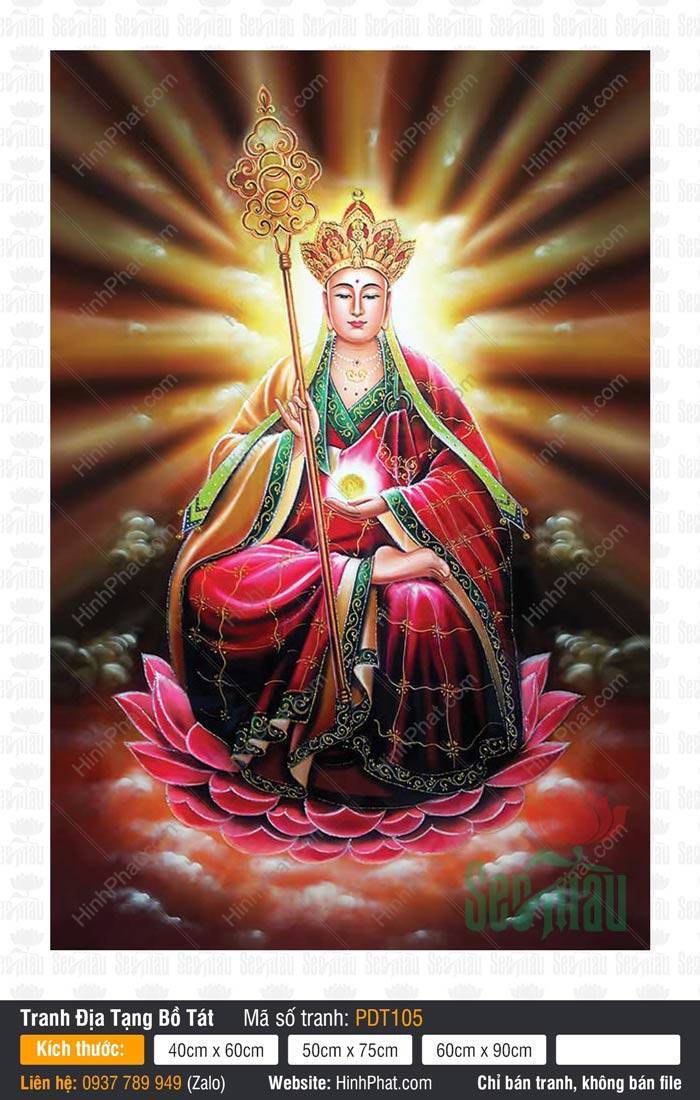 Hình Địa Tạng Bồ Tát kích thước lớn PDT105 Hình Địa Tạng Bồ Tát kích thước lớn PDT105 ngồi tòa sen đỏ, tay cầm tích trượng và minh châu.