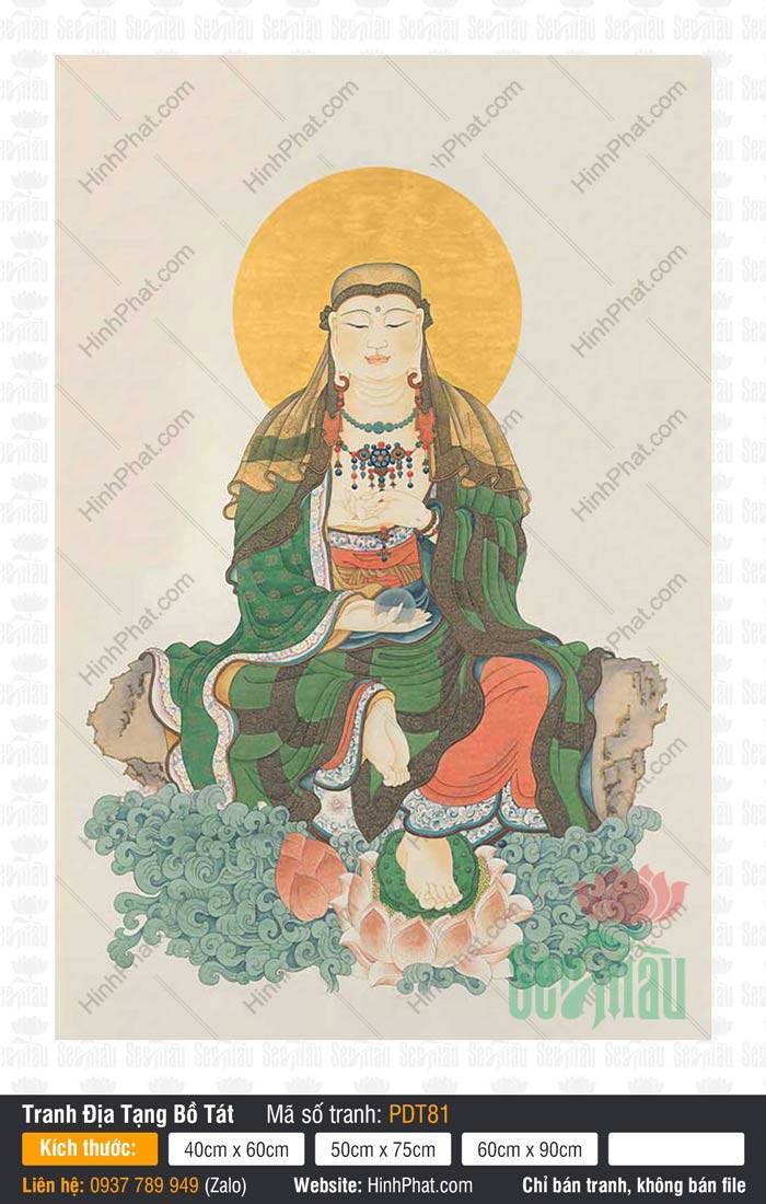 Hình Địa Tạng Bồ Tát kích thước lớn PDT81 Hình Địa Tạng Bồ Tát kích thước lớn PDT81 ngự tòa sen hồng giữa làn mây