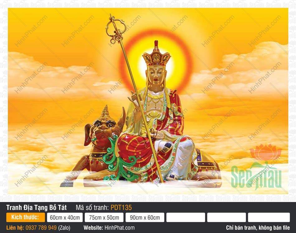 Hình Địa Tạng Vương Bồ Tát Chất Lượng Cao PDT135 Hình Địa Tạng Vương Bồ Tát Chất Lượng Cao PDT135 ngự linh thú giữa biển mây vàng