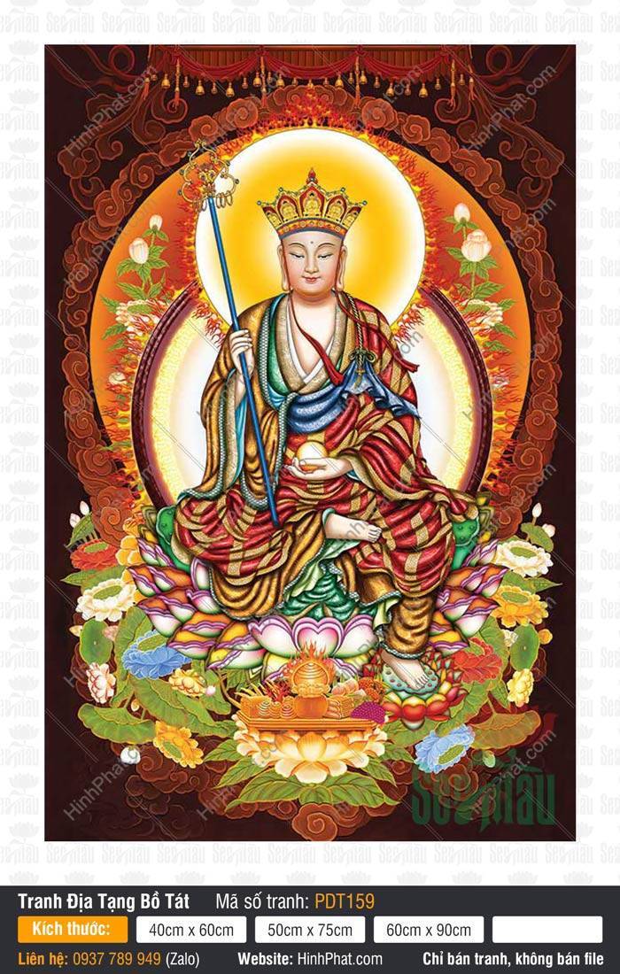 Hình Địa Tạng Vương Bồ Tát Chất Lượng Cao PDT159 Hình Địa Tạng Vương Bồ Tát Chất Lượng Cao PDT159 Ngài đội mũ Thất Phật tọa đài sen hoa nở
