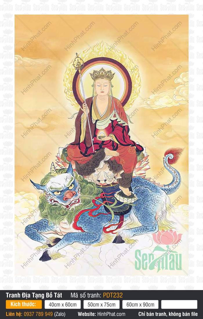 Hình Địa Tạng Vương Bồ Tát Chất Lượng Cao PDT232 Hình Địa Tạng Vương Bồ Tát cưỡi linh thú Đề Thính dũng mãnh giữa mây trời mã PDT232