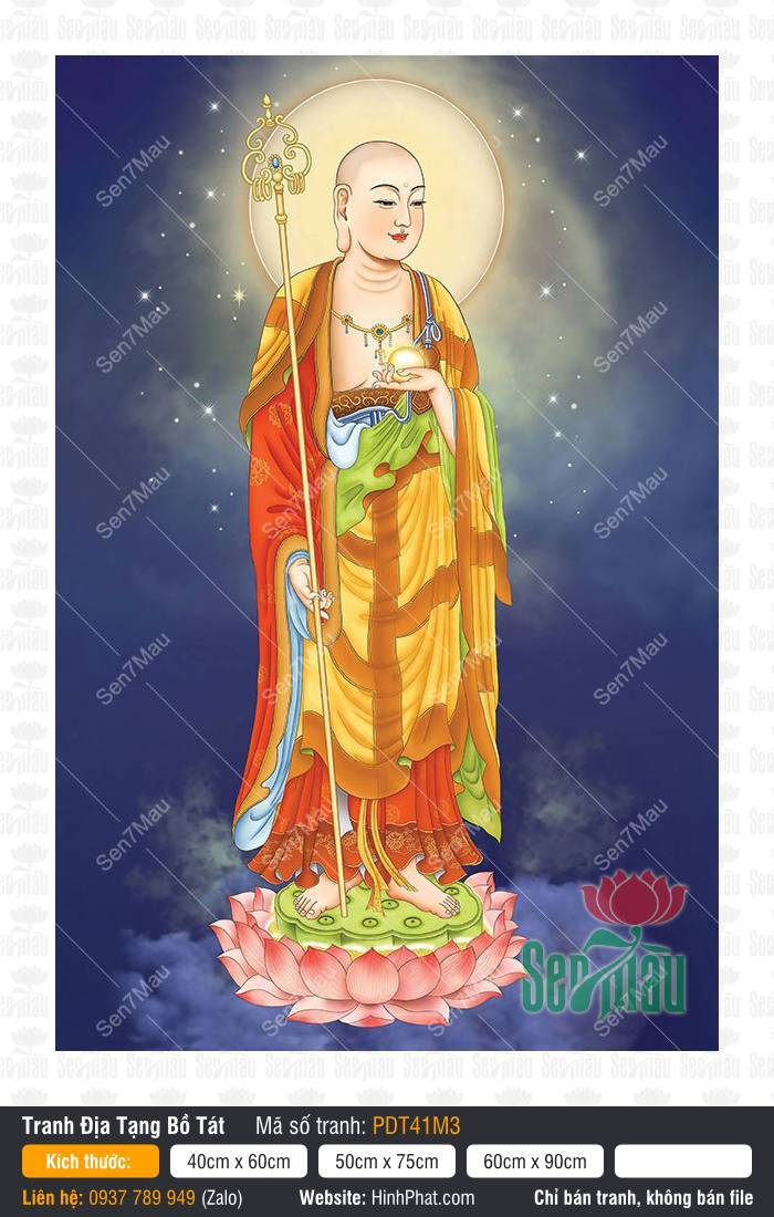 Hình Địa Tạng Vương Bồ Tát Chất Lượng Cao PDT41M3 Hình Địa Tạng Vương Bồ Tát Chất Lượng Cao PDT41M3 đứng trên tòa sen hồng rực rỡ giữa trời đêm.