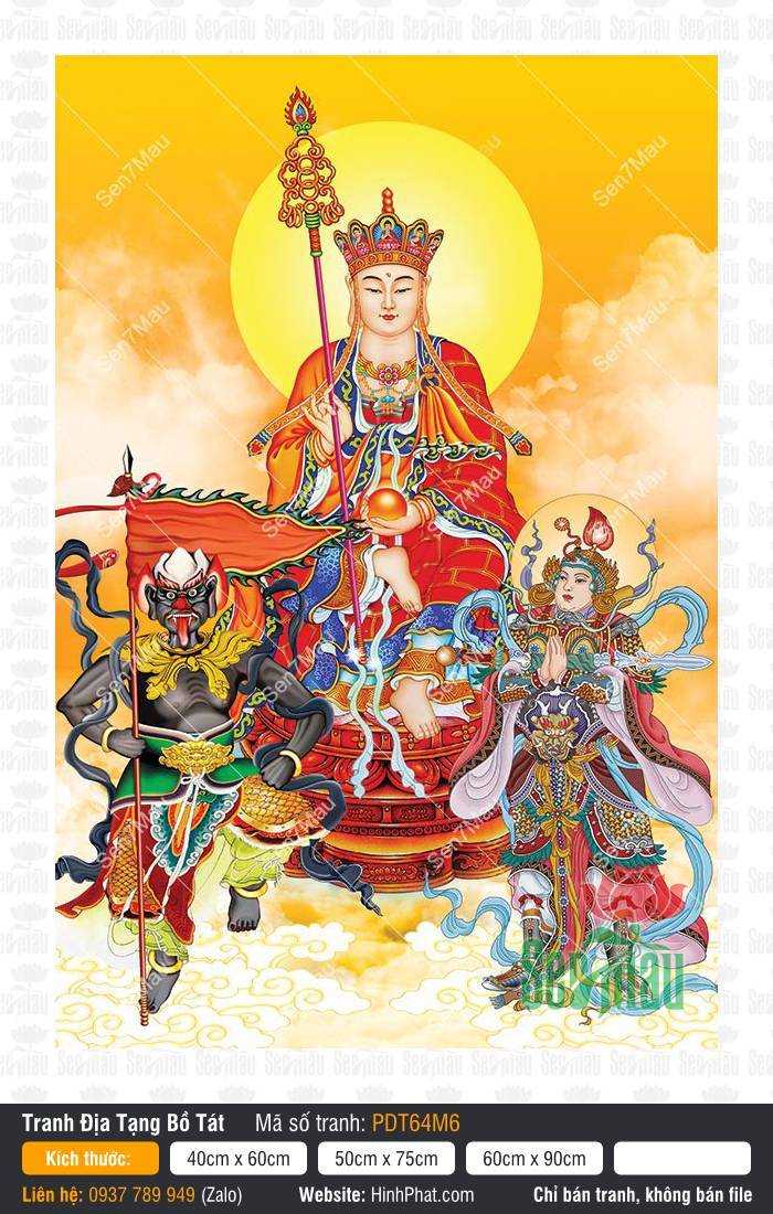 Hình Địa Tạng Vương Bồ Tát Chất Lượng Cao PDT64M6 Hình Địa Tạng Vương Bồ Tát Chất Lượng Cao PDT64M6 ngự trên đài sen đỏ giữa nền mây cam rực rỡ