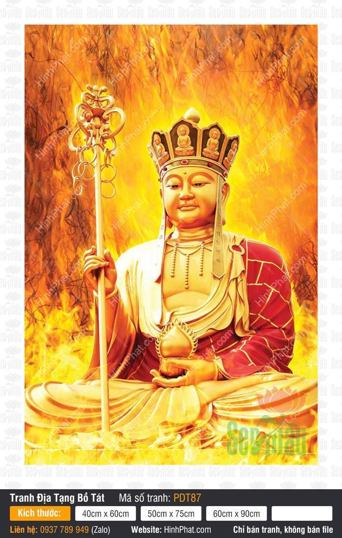 Hình Địa Tạng Vương Bồ Tát Chất Lượng Cao PDT87 Hình Địa Tạng Vương Bồ Tát Chất Lượng Cao PDT87 đội mão Tỳ Lô hào quang vàng