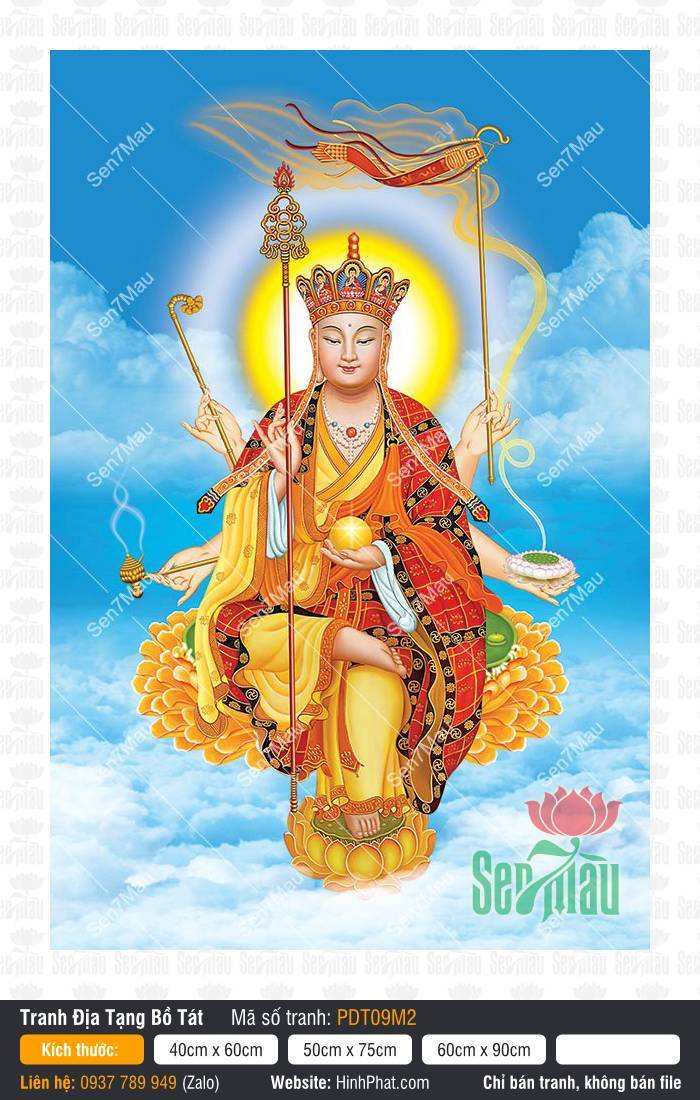 Hình Địa Tạng Vương Bồ Tát PDT09M2 Hình Địa Tạng Vương Bồ Tát PDT09M2 sáu tay mặc y đỏ ngự tòa sen vàng giữa mây trời