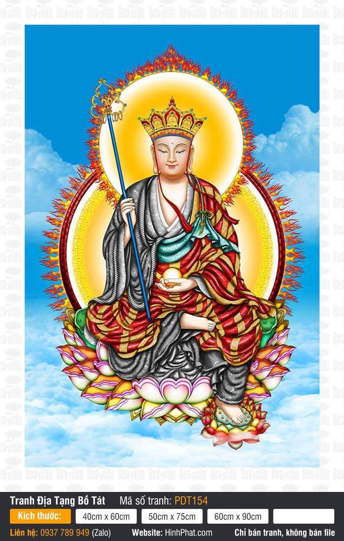 Hình Địa Tạng Vương Bồ Tát PDT154 Hình Địa Tạng Vương Bồ Tát PDT154 đội mão Tỳ Lư giữa nền trời mây xanh