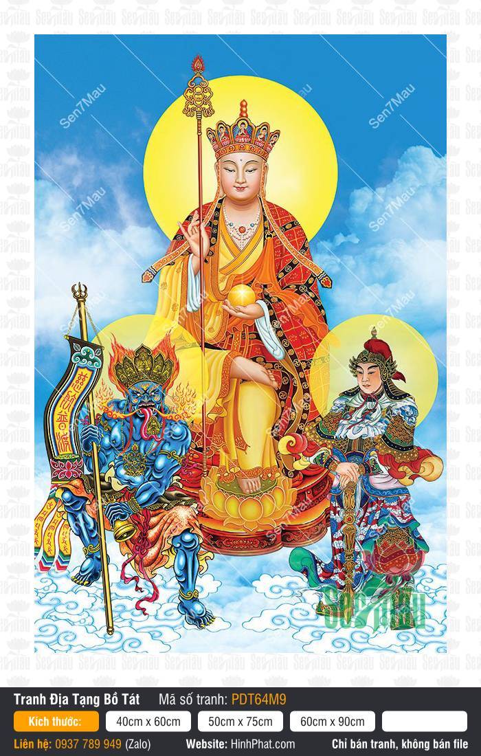 Hình Địa Tạng Vương Bồ Tát PDT64M9 Hình Địa Tạng Vương Bồ Tát PDT64M9 tọa tòa sen vàng cầm Tích Trượng và Bảo Châu
