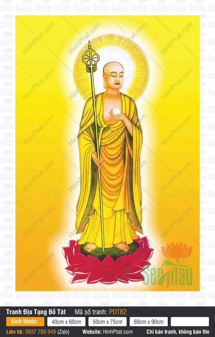Hình Địa Tạng Vương Bồ Tát PDT82 Hình Địa Tạng Vương Bồ Tát PDT82 khắc họa Ngài đứng trên tòa sen đỏ cầm tích trượng