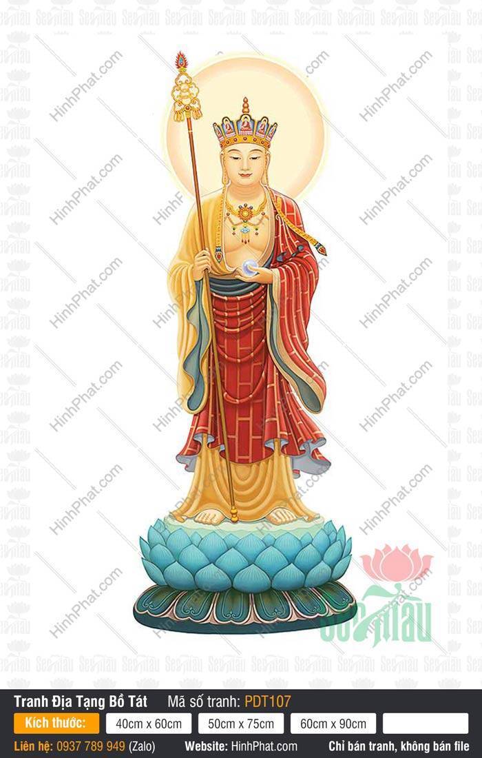 Hình Địa Tạng Vương Bồ Tát đẹp PDT107 Hình Địa Tạng Vương Bồ Tát đẹp PDT107 đứng trên tòa sen xanh tay cầm tích trượng
