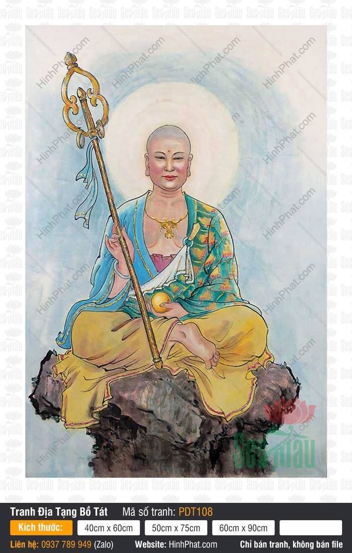 Hình Địa Tạng Vương Bồ Tát đẹp nhất PDT108 Địa Tạng Vương Bồ Tát ngồi thong dong trên tảng đá, tay cầm tích trượng và viên minh châu vàng.