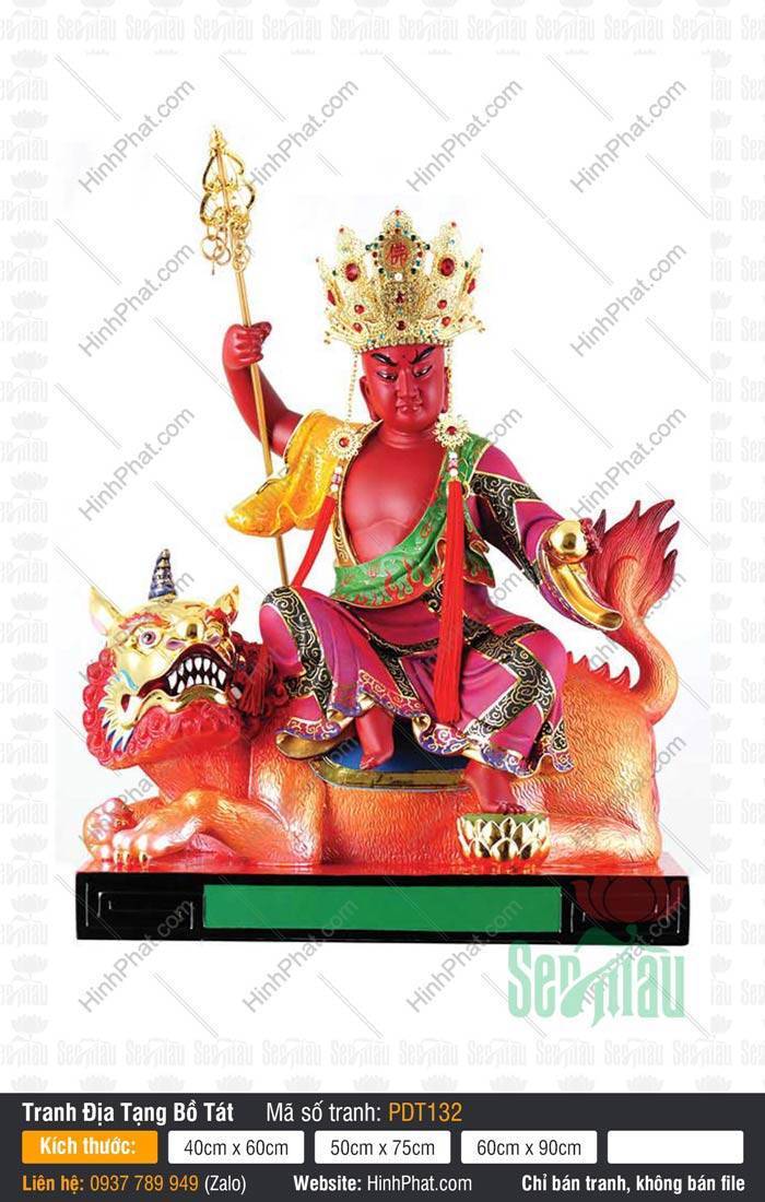 Hình Địa Tạng Vương Bồ Tát đẹp nhất PDT132 Hình Địa Tạng Vương Bồ Tát đẹp nhất PDT132 với làn da đỏ ngự trên linh thú