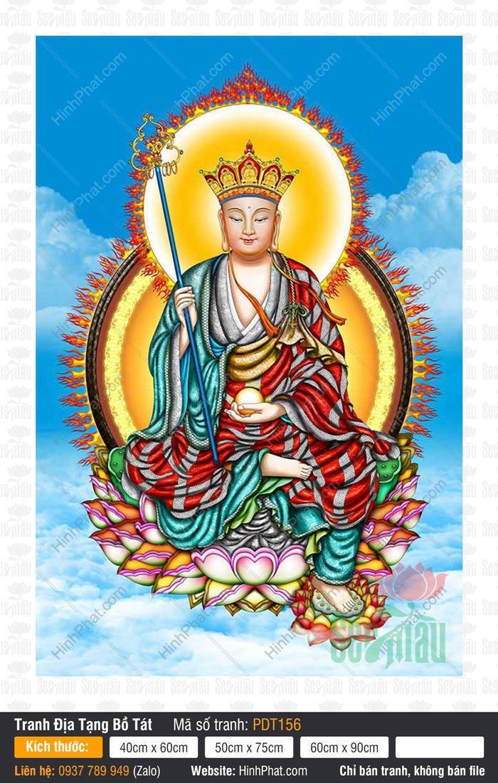 Hình Địa Tạng Vương Bồ Tát đẹp nhất PDT156 Hình Địa Tạng Vương Bồ Tát đẹp nhất PDT156 Ngài tọa đài sen giữa trời xanh trắng