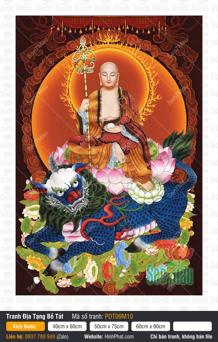 Hình Địa Tạng Vương Bồ Tát kích thước lớn PDT09M10 Hình Địa Tạng Vương Bồ Tát kích thước lớn PDT09M10 cưỡi linh thú Đề Thính uy nghiêm trên đài sen