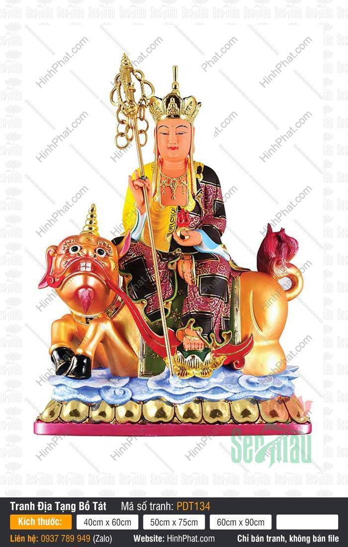 Hình Đức Địa Tạng Bồ Tát PDT134 Hình Đức Địa Tạng Bồ Tát PDT134 Ngài cưỡi thần thú Đề Thính trên đài sen vàng