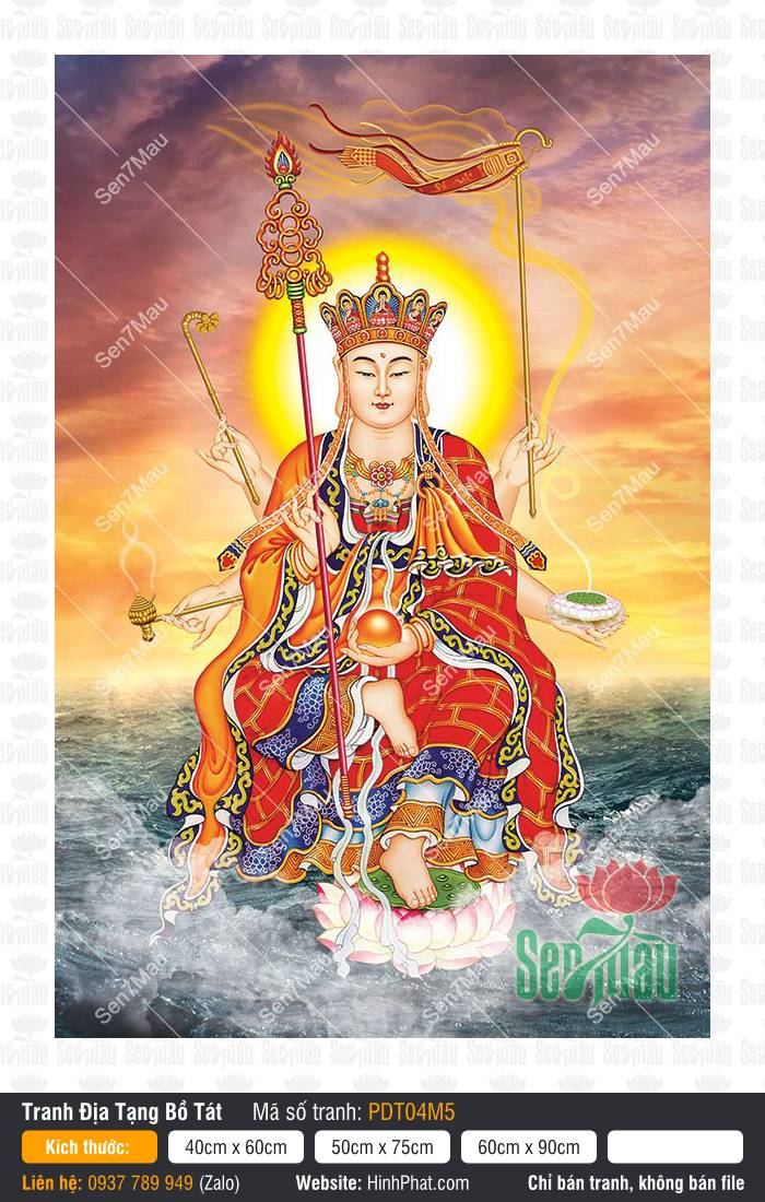 Tôn Ảnh Địa Tạng Vương Bồ Tát PDT04M5 khắc họa Ngài tọa sen trên biển sóng dữ dội