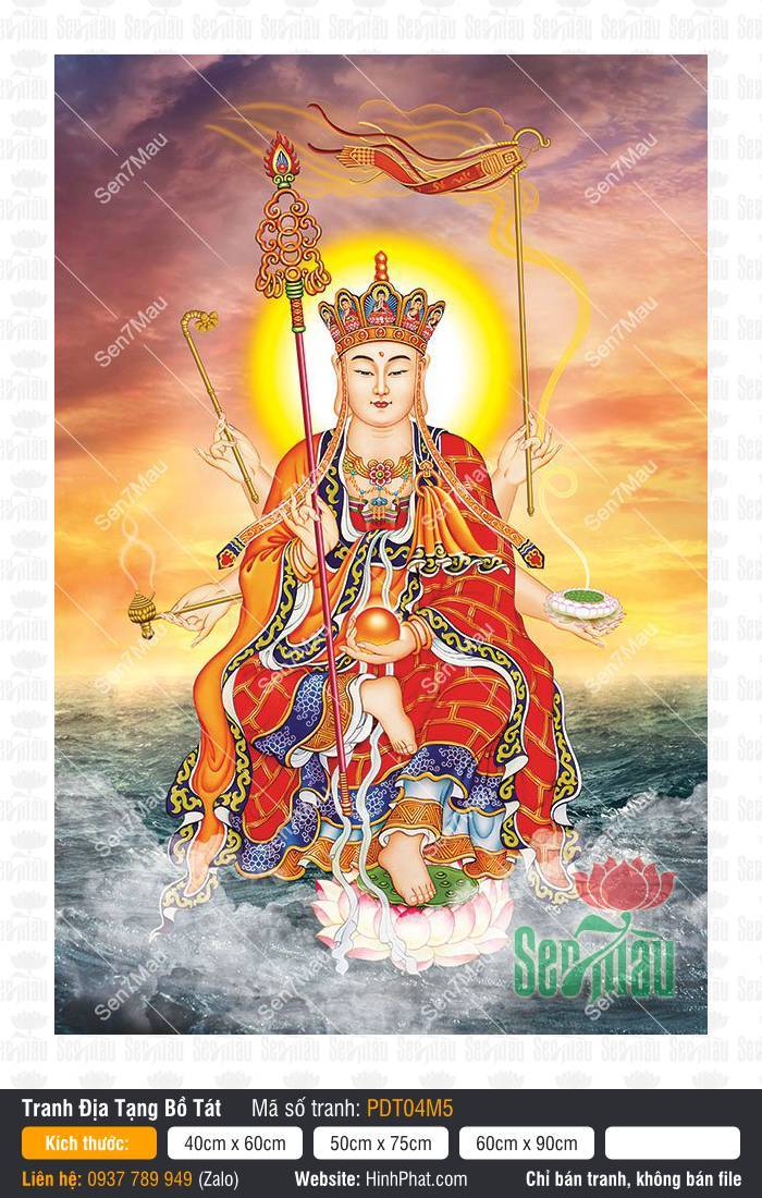 Tôn Ảnh Địa Tạng Vương Bồ Tát PDT04M5 Tôn Ảnh Địa Tạng Vương Bồ Tát PDT04M5 khắc họa Ngài tọa sen trên biển sóng dữ dội