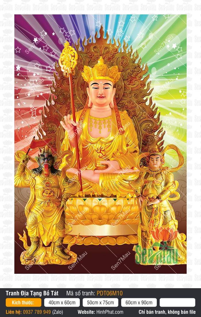 Tôn Ảnh Địa Tạng Vương Bồ Tát PDT06M10 Tôn Ảnh Địa Tạng Vương Bồ Tát PDT06M10 ngự tòa sen vàng tay cầm tích trượng và minh châu sáng chói