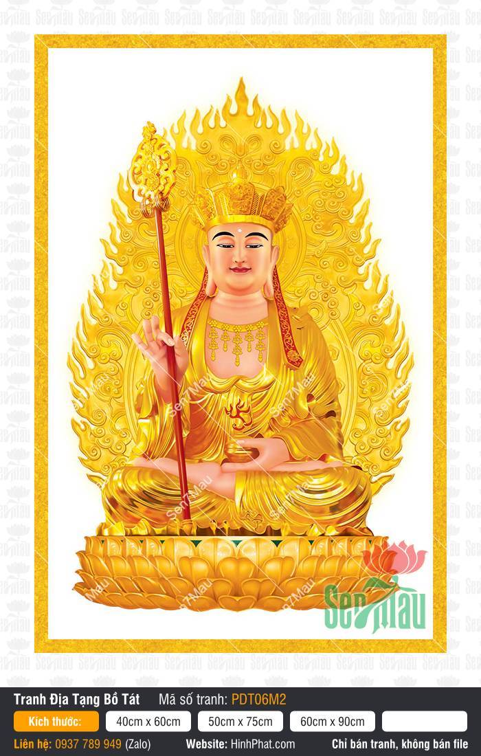 Tôn Ảnh Địa Tạng Vương Bồ Tát PDT06M2 Tôn Ảnh Địa Tạng Vương Bồ Tát PDT06M2 ngự đài sen toàn thân dát vàng rực rỡ sắc nét