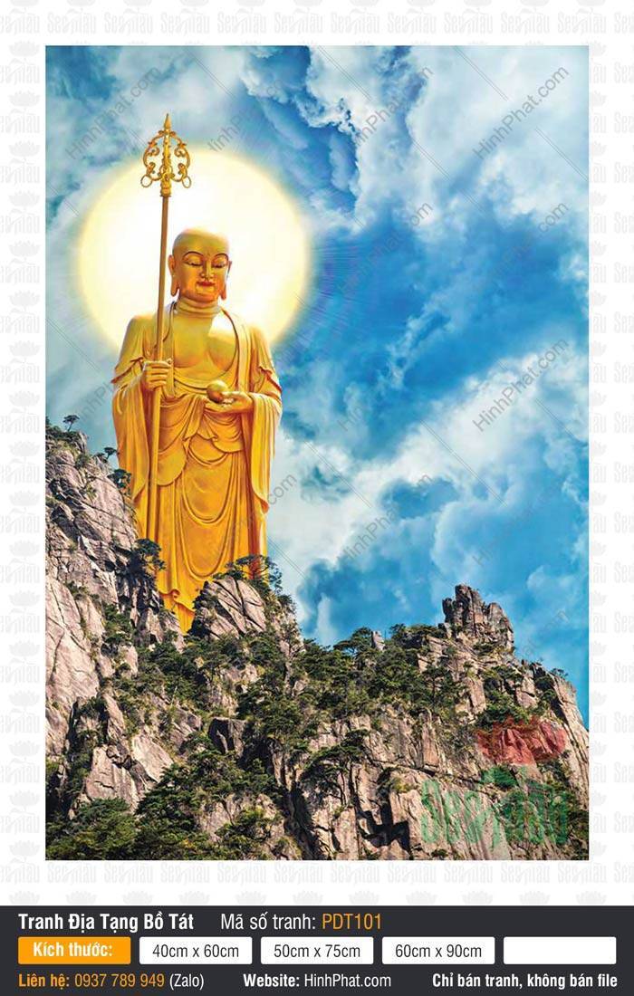 Tôn Ảnh Địa Tạng Vương Bồ Tát PDT101 Tôn Ảnh Địa Tạng Vương Bồ Tát PDT101 đứng uy nghiêm trên đỉnh núi cao tay cầm tích trượng