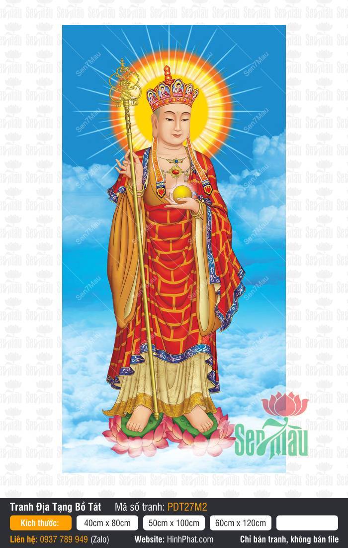 Tôn Ảnh Địa Tạng Vương Bồ Tát PDT27M2 Tôn Ảnh Địa Tạng Vương Bồ Tát PDT27M2 Ngài mặc y cà sa đỏ họa tiết vàng