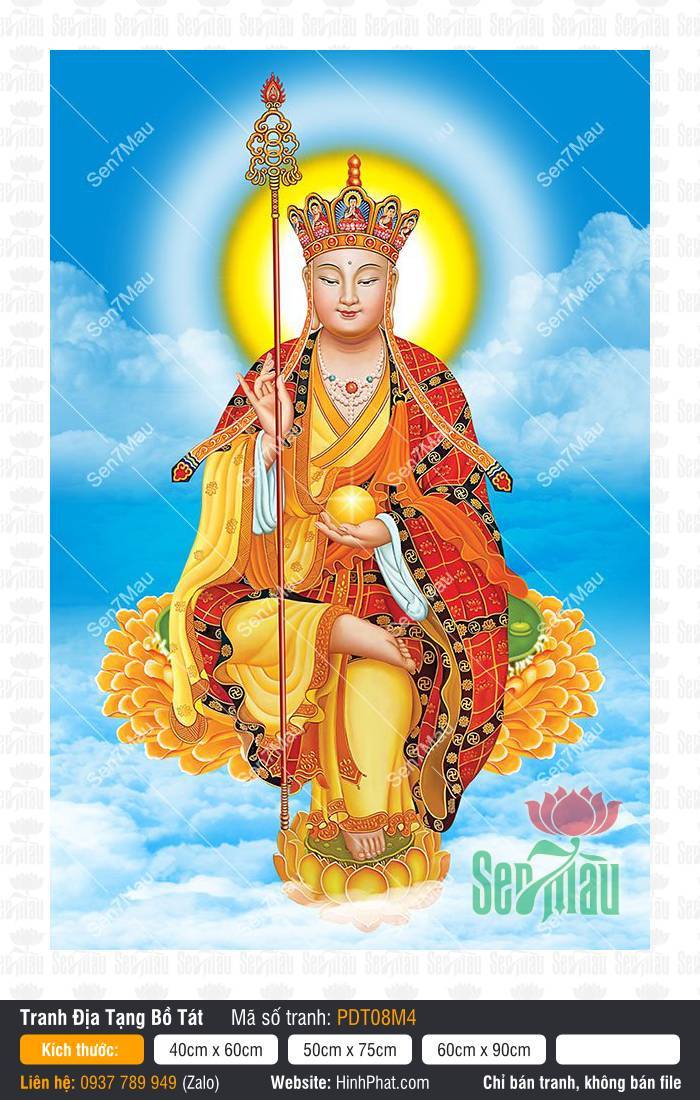 Tranh Địa Tạng Bồ Tát Đẹp Nhất PDT08M4 Tranh Địa Tạng Bồ Tát Đẹp Nhất PDT08M4 ngồi trên tòa sen hồng giữa nền trời xanh mây trắng