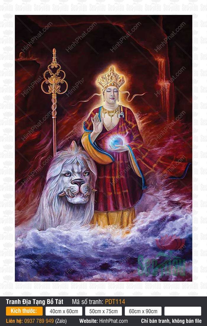 Tranh Địa Tạng Bồ Tát Đẹp Nhất PDT114 Ngài Địa Tạng Bồ Tát Đẹp Nhất PDT114 ngồi trên linh thú sư tử trắng giữa làn mây tím huyền ảo.